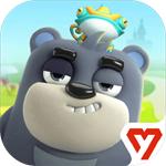 童话萌消团手游