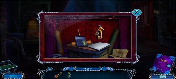 密室逃脱逃出办公室3图6