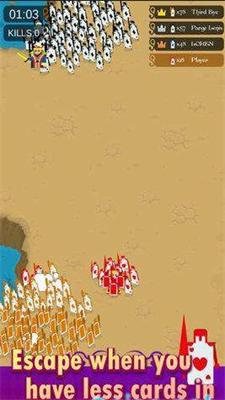 卡牌大乱战安卓版