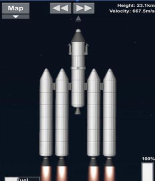 航天模拟器图片20