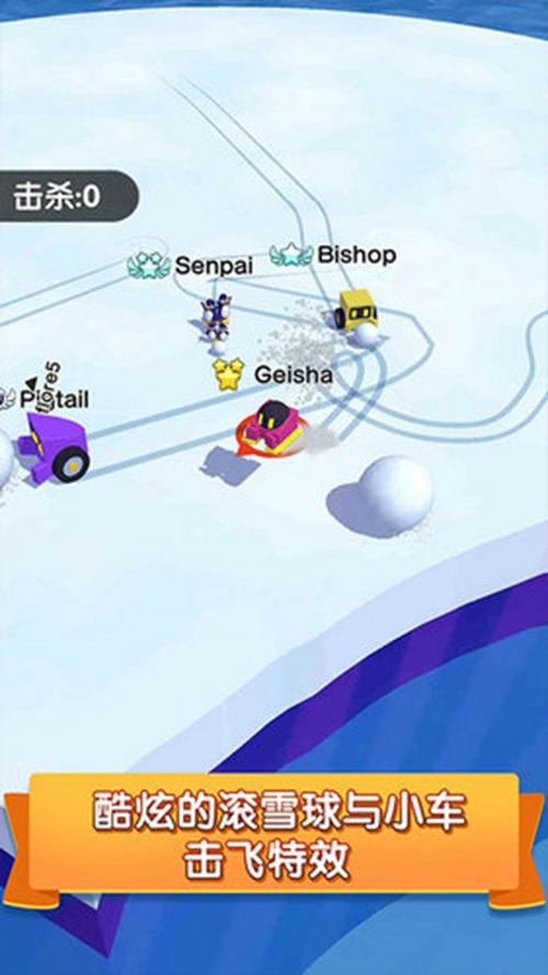 机器人地洞冒险 安卓版v1.1.0截图2