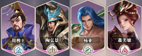 小浣熊神兵列传图片3