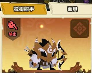 疯狂的库库姆官方版3