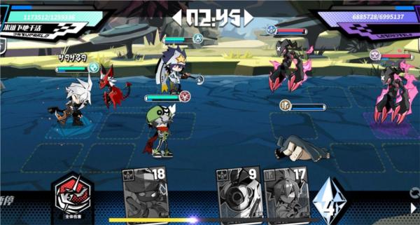 寻光之旅手游图片6