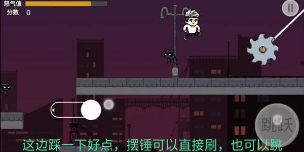 哥谭噩梦之焯级英雄图片6