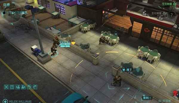 幽浮内部敌人10