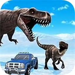 疯狂恐龙世界最新版