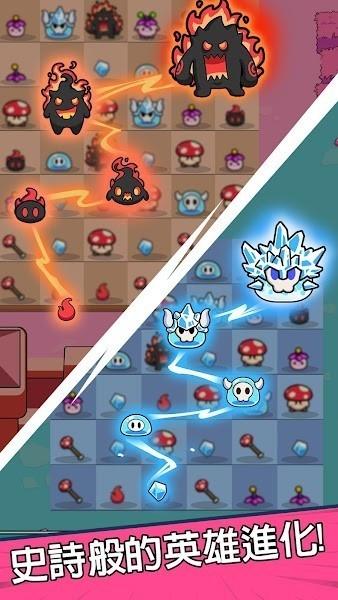 菇勇者 v1.6.37截图2
