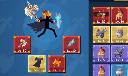 火柴人超级战神 安卓版v1.2.0111截图0