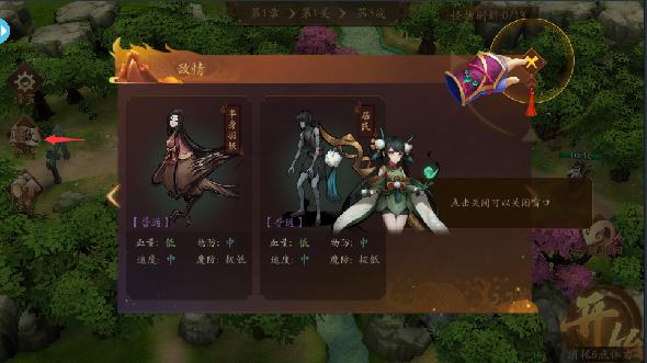 悠唐天下小米端图片4