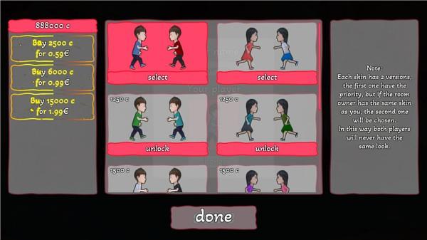 双人成行仿制版可联机版 最新中文版v1.3.3截图2