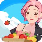 三少爷的果园 免广告版