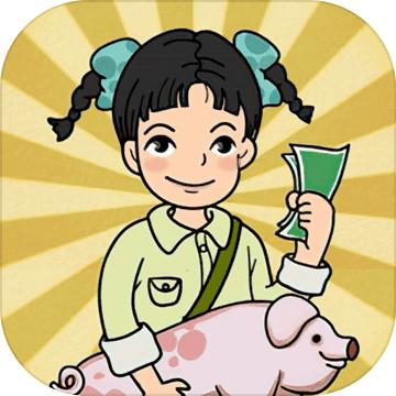 农村生活模拟器游戏