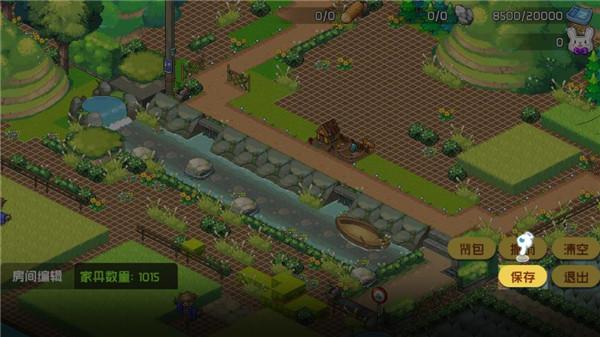 梦想时光城破解版8