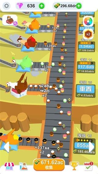 鸡蛋工厂大亨 最新安卓版v2.6.5截图3