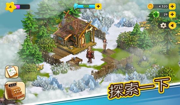 克朗代克大冒险图片6