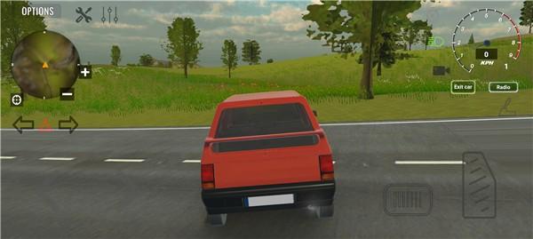 巴尔干热潮 安卓最新版v8.25截图3