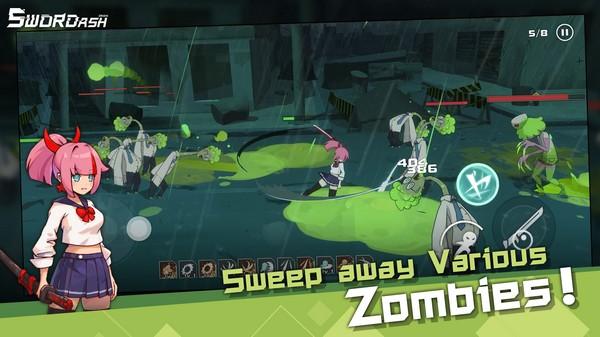 剑术冲刺 最新版v2.0.11截图2