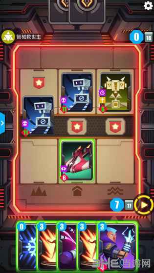 2047手游 安卓版截图1