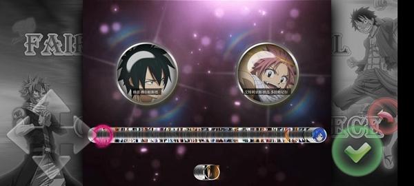 群英传奇梦想三国1