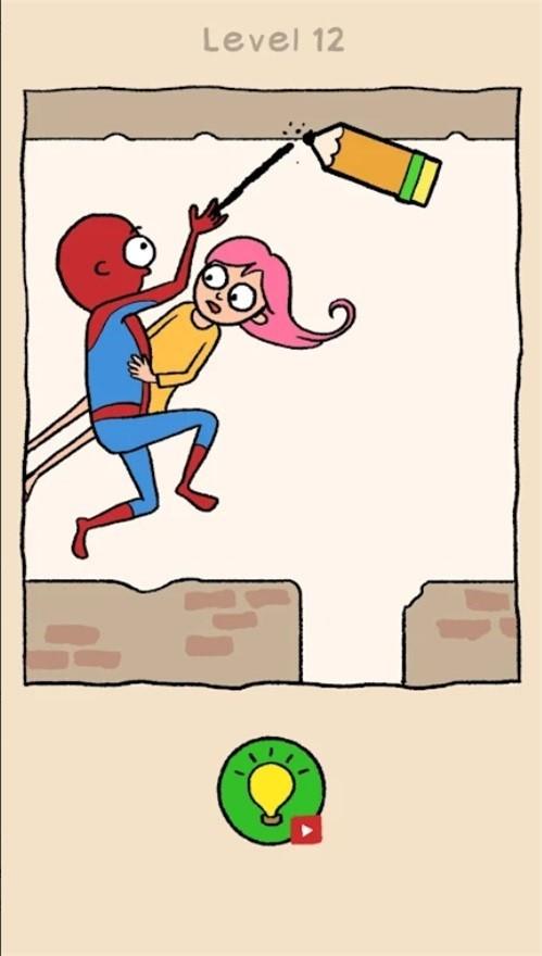 手绘解谜大挑战 安卓版v0.6截图0