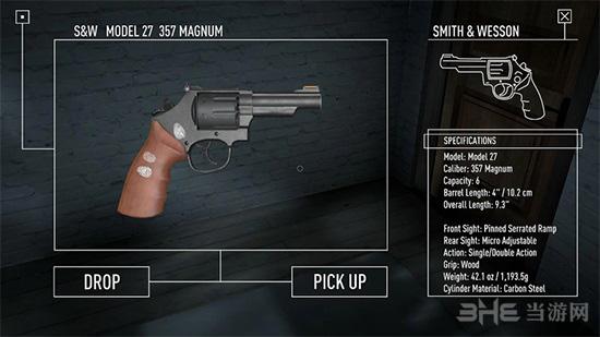 匿名者：逃离凶杀现场 (ANON: Escape the murder)安卓版v1.0截图1