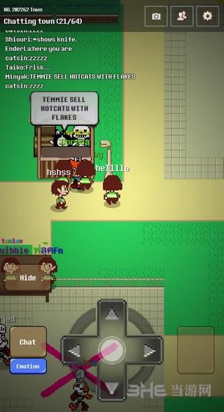 死亡传说 安卓版V1.52截图2