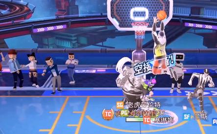 全民大灌篮图片5
