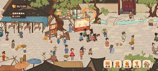 桃源深处有人家图片20