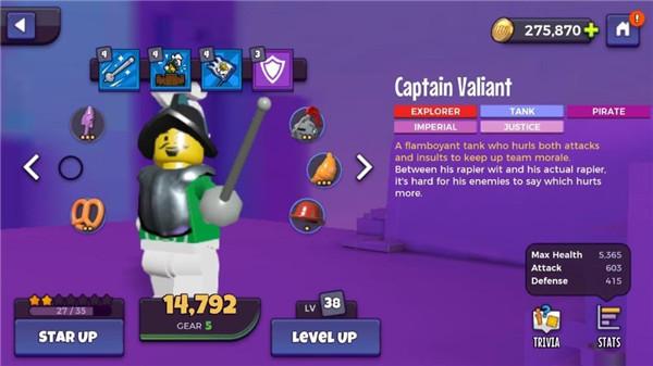 乐高战记英雄无敌7