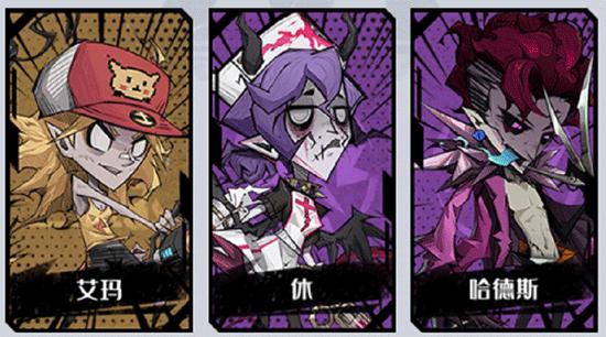 都市冒险高手11