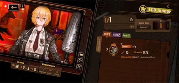 边狱巴士公司图片17