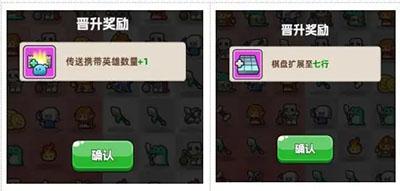 恐龙哪里跑18