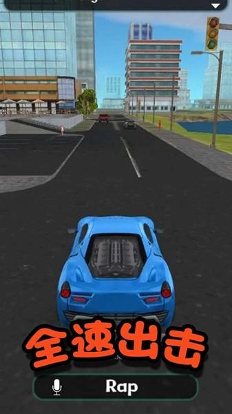 火柴人都市生存 官方正式版v2.7截图2