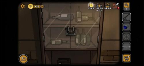 视觉错乱:诡船谜案前传6