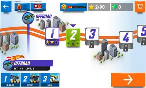 风火轮赛车无限钻石无限金币版2