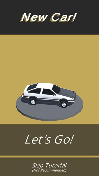 丝滑漂移 安卓版v4.21.3截图0