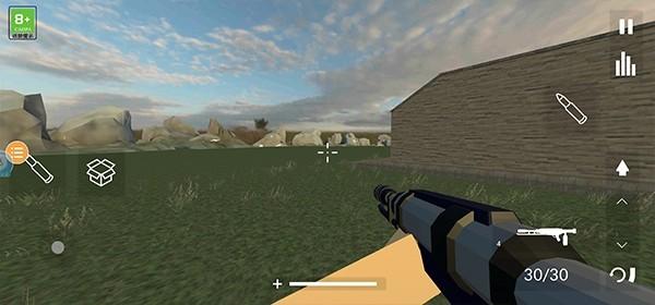 拆迁模拟器联机版中文版 v3.34截图3