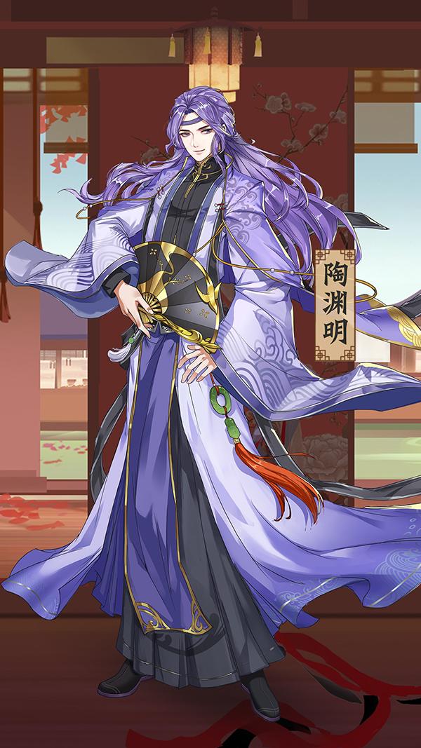 神都探奇折扣服图片4