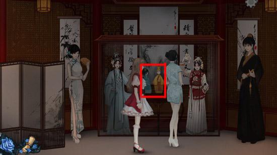 人偶馆绮幻夜13