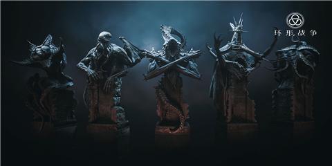 环形战争最新版下载截图0