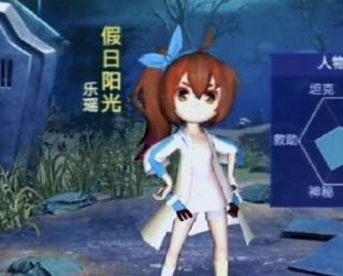 恐怖躲猫猫3高清版7