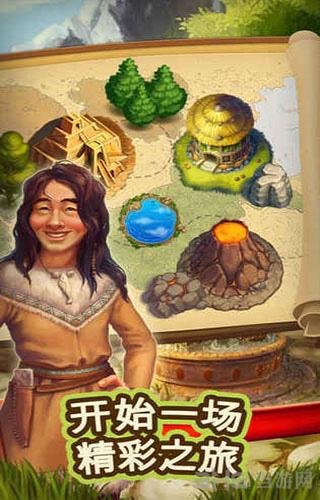 克朗代克大冒险 2024最新版v2.117.4截图1