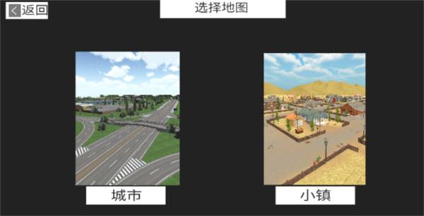 托法斯赛车中文版 托法斯赛车3
