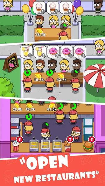 放置食品吧 安卓版v1.26截图2