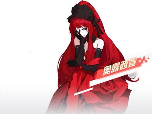 永远的7日之都4