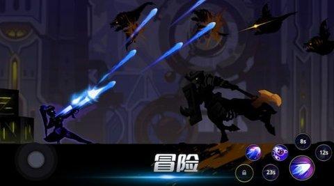 和平使者英雄截图1