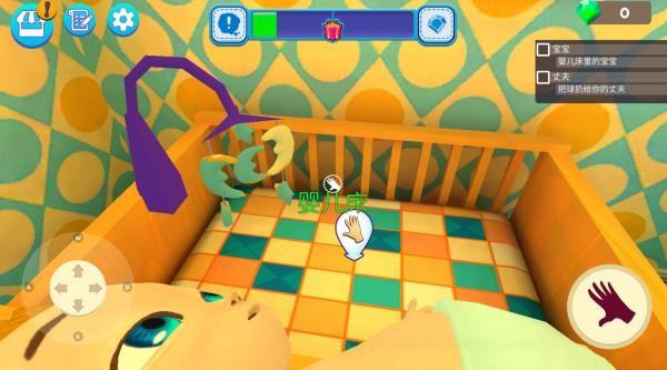 妈妈模拟器游戏中文版 v2.2.31.67截图0