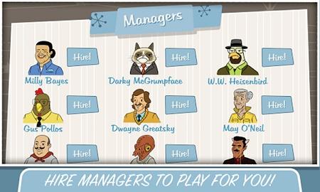 无尽的资本截图1