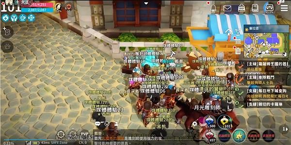 月光雕刻师暗黑行者图10